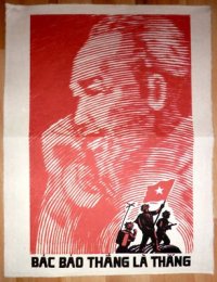 viet-cong-propaganda-poster-vietnam-war-hcm-victory_260706356322